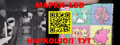 кокаин Кулебаки