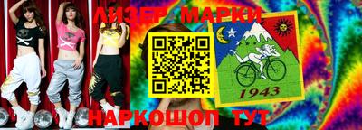 кокаин Кулебаки