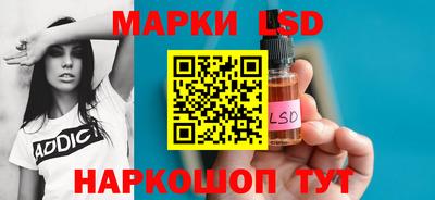 кокаин Кулебаки