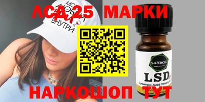 кокаин Кулебаки