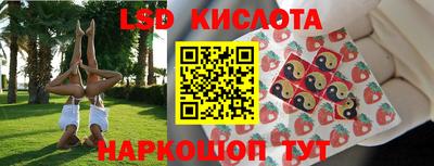 кокаин Кулебаки