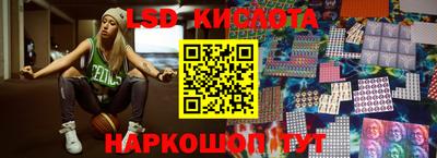 бошки Кумертау