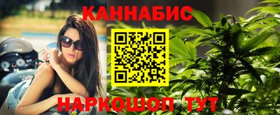 кокаин Кулебаки