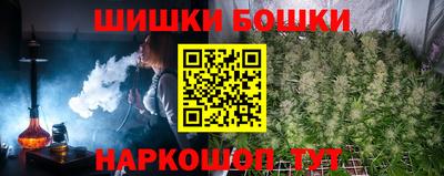 марки lsd Кунгур