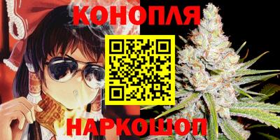 бошки Кумертау