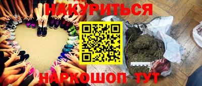 марки lsd Кунгур