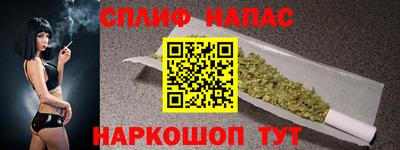 кокаин Кулебаки