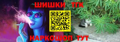 марки lsd Кунгур