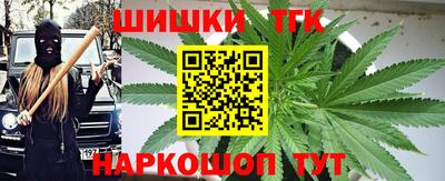 марки lsd Кунгур