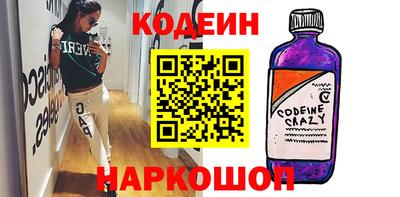марки lsd Кунгур