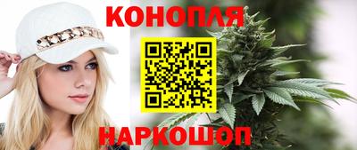 марки lsd Кунгур