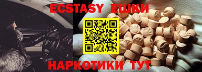кокаин Кулебаки