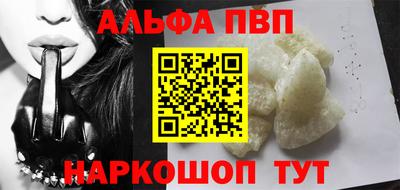 кокаин Кулебаки