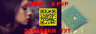 марки lsd Кунгур