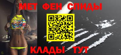 марки lsd Кунгур