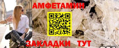 марки lsd Кунгур