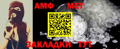 кокаин Кулебаки