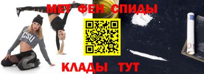 кокаин Кулебаки