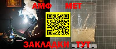 бошки Кумертау
