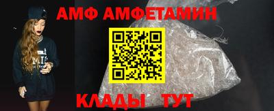 марки lsd Кунгур