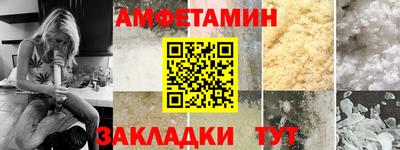 бошки Кумертау