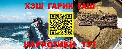 марки lsd Кунгур
