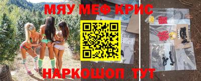 бошки Кумертау